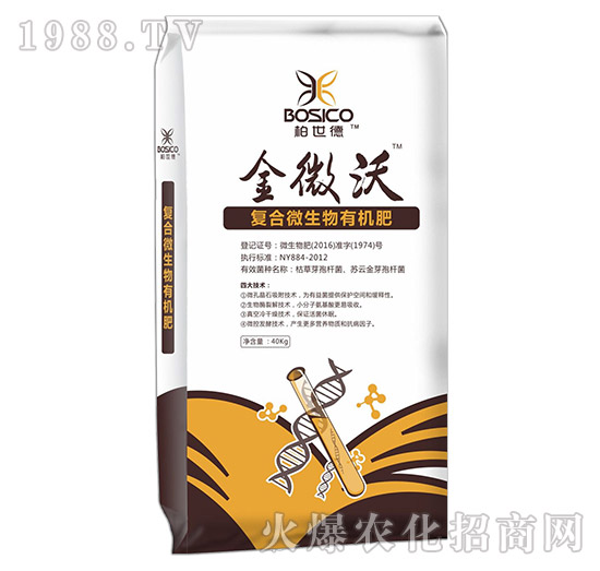 ��ӝh����ô�ӣ���˾��(y��u)��(sh��)��ʲô������a(ch��n)Ʒ����Щ��