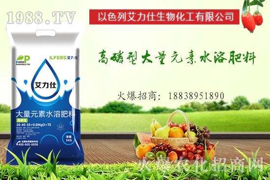 ����Ʒ�|(zh��)���L(zh��ng)Ч����ɫ�а����ˡ�����Ԫ��ˮ�ܷ��ϡ���