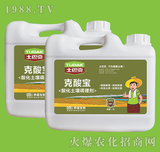 �Ϻ��S�������Ϳˡ�-��(zhu��n)ע�����������غ������ޏ�(f��)15����