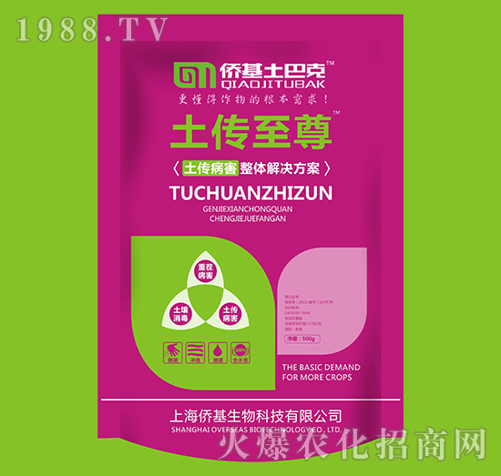 �Ϻ��S�������Ϳˡ�-��(zhu��n)ע�����������غ������ޏ�(f��)15�꣡