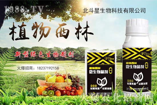 ��Ʒ�����]�����ϱ�������ʲô��(y��u)��(sh��)�����������®a(ch��n)Ʒ����Щ��