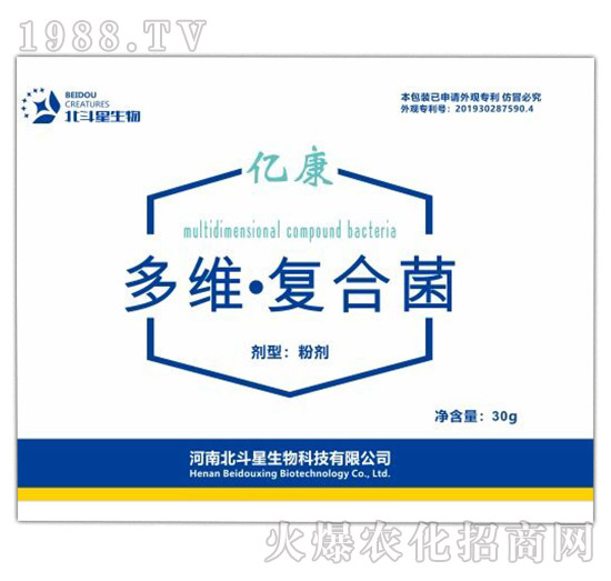 ��Ʒ�����]�����ϱ�������ʲô��(y��u)��(sh��)�����������®a(ch��n)Ʒ����Щ��