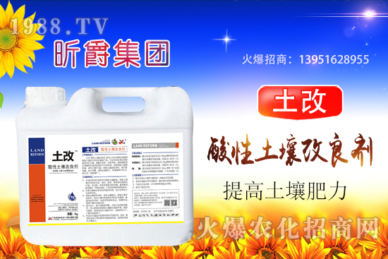 �����ữ����ж���(y��n)������֪�����������ữ�ĸ�Դ���ģ�