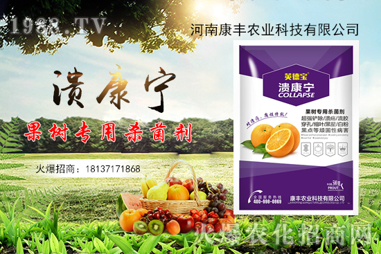 ���ٝ������ֵ��߰l(f��)�������S�r(n��ng)�I(y��)��������������Ч����ô����