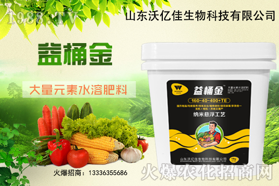 ���ϲ��ٛ_��Ч���s�ܲ�������Ԫ��ˮ�ܷ����Ì��ˆ���