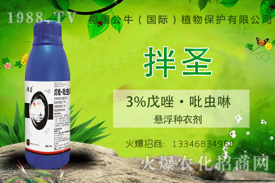 С����N�����a(ch��n)��С����N����x����С����NƷ���x����