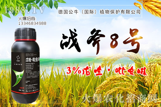 С����N�����a(ch��n)��С����N����x����С����NƷ���x��