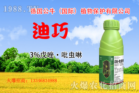 С����N�����a(ch��n)��С����N����x����С����NƷ���x����