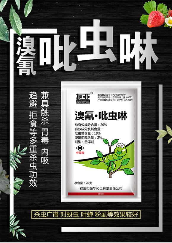 20%�������x��-���A����_01