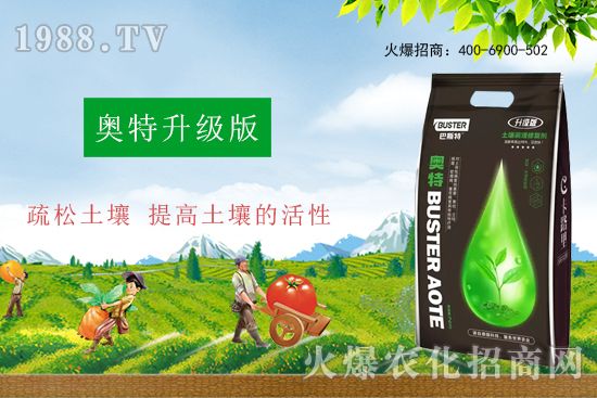     ���׌�Nֲ׃�ø��p����һ��(g��)�ײ���ȫ���䷽����˹�ش󽪠I(y��ng)�B(y��ng)�ײͷ�����