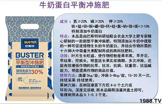     ���׌�Nֲ׃�ø��p�ɣ�һ��(g��)�ײ���ȫ���䷽����˹�ش󽪠I(y��ng)�B(y��ng)�ײͷ�����