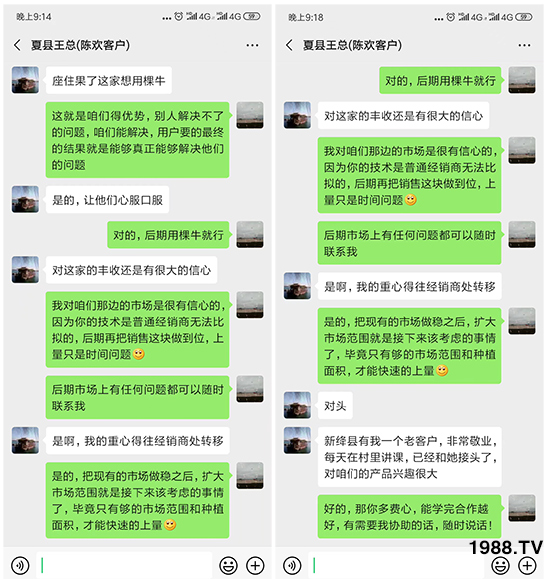     ���׌�Nֲ׃�ø��p����һ��(g��)�ײ���ȫ���䷽����˹�ش󽪠I(y��ng)�B(y��ng)�ײͷ�����