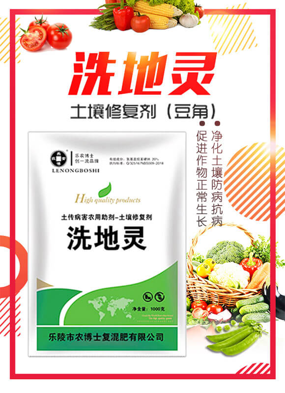 �����ޏ�(f��)������ݮ��-ϴ���`-��(l��)�r(n��ng)��ʿ_01