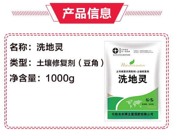 �����ޏ�(f��)�������ǣ�-ϴ���`-��(l��)�r(n��ng)��ʿ_02