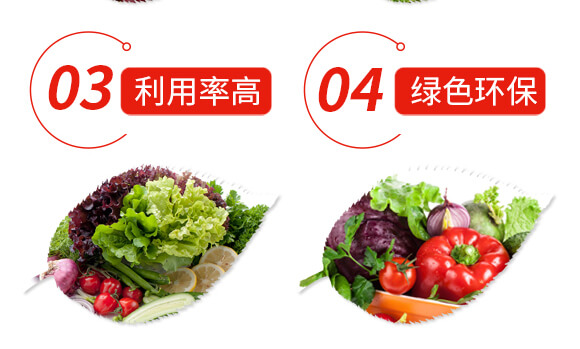 5%二嗪磷-強兵1號-海而三利_05