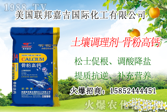 �Nֲ����Ҫ��Ҫ��֦��������֦����Щ��̎��