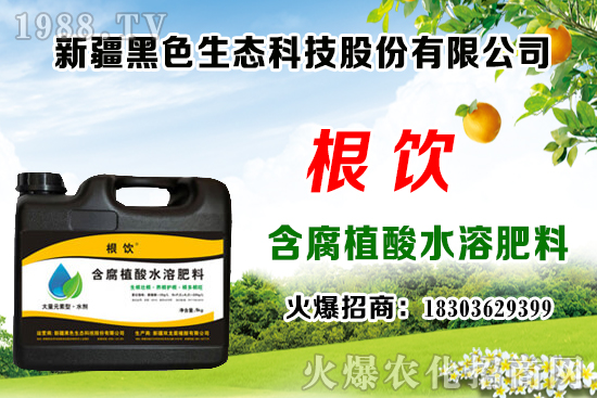 �����¶�ش�ײ˲��N�r�g��������ע��ʲô���}��