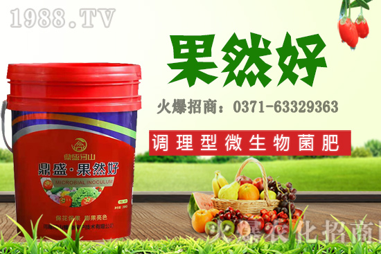 �＾�m�ϷNֲ��Щ���������첥�N���N����Ʒ�N���]��