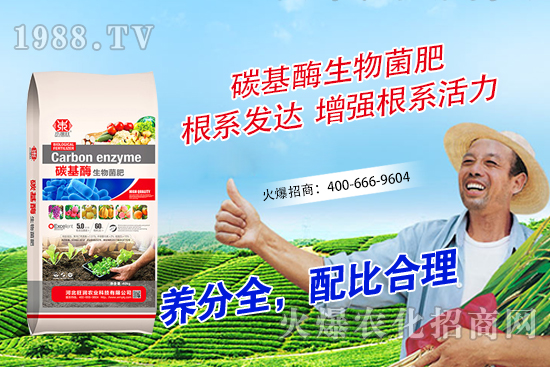 ɽ����η�ֳ��ɽ��Nֲ�l�������g(sh��)Ҫ�c��