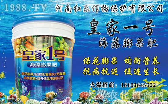 �����a(ch��n)����Ҫ�����������r������Xһ��Nֲǰ����Ч�������