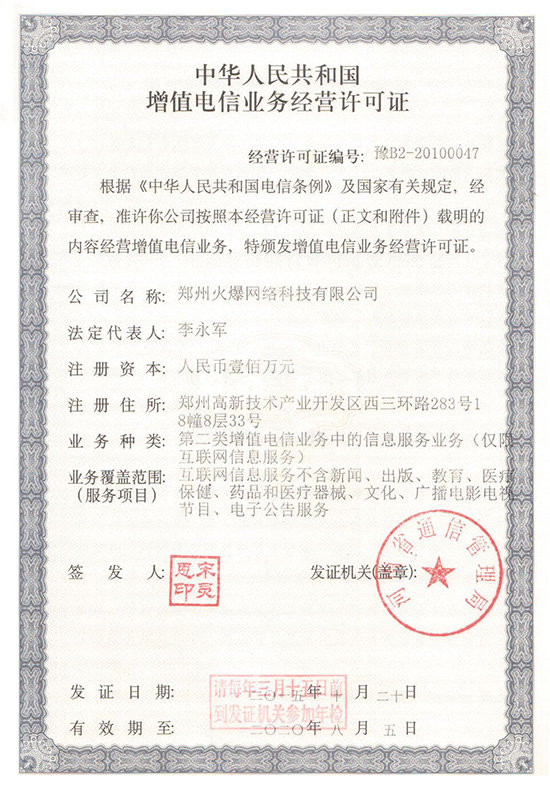 ��ֵ��ŘI(y��)��(w��)��(j��ng)�I�S���C