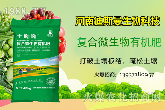 �����������＾զ���������������у�(y��u)�|(zh��)�߮a(ch��n)���ţ�