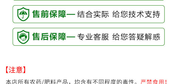 ����Ԫ��ˮ�ܷ�-��⏌�-Ӣ����_22