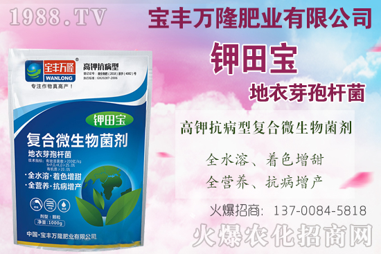 果樹秋施基肥什么時(shí)候施更好，果樹秋基施肥技術(shù)要點(diǎn)！