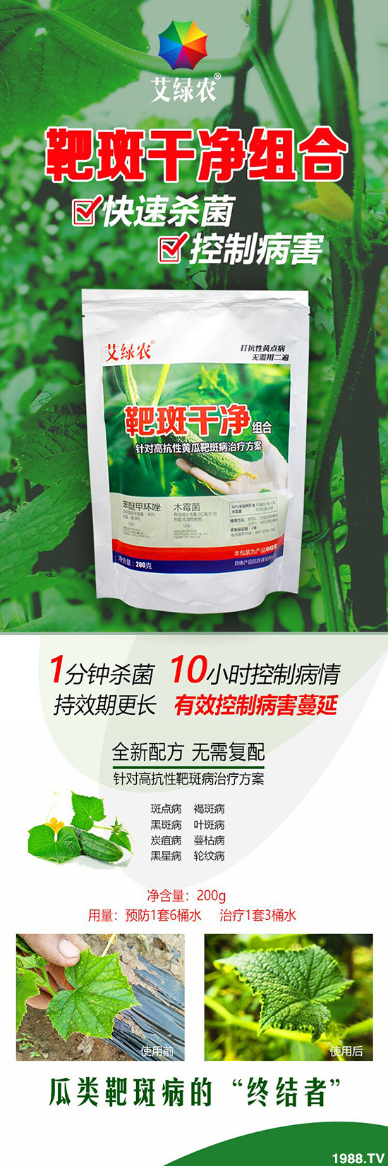 �а߃�-����