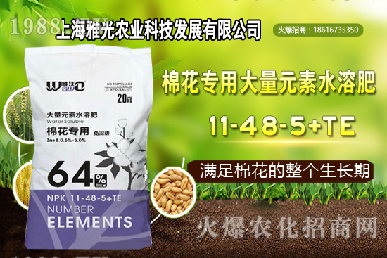 ��ʲô�r��Nֲ�������༼�g(sh��)Ҫ�c��