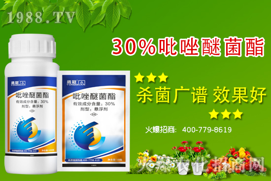 �r(n��ng)ˎ�������������Щ�������r(n��ng)ˎ���Ƽ�ʩ��ע�����