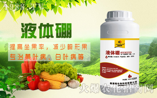 �޻�ȱ��Σ�������ж���޻�ȱ��Y����ʩ�ü��g(sh��)��