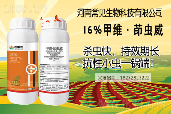 �������·ݷN���m��������Nֲ���������g������