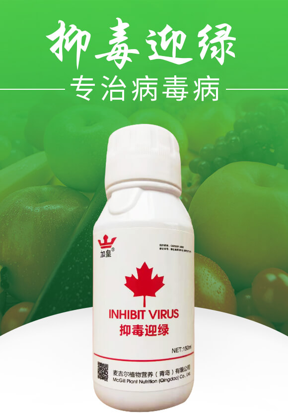 �ֶ�ӭ�G�����β�������-�G��_01