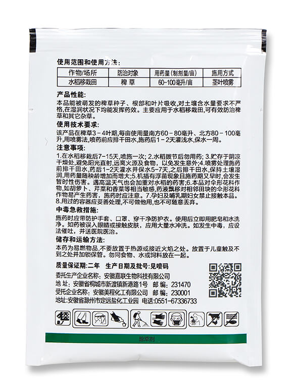 25%���������-ϲ�S��5