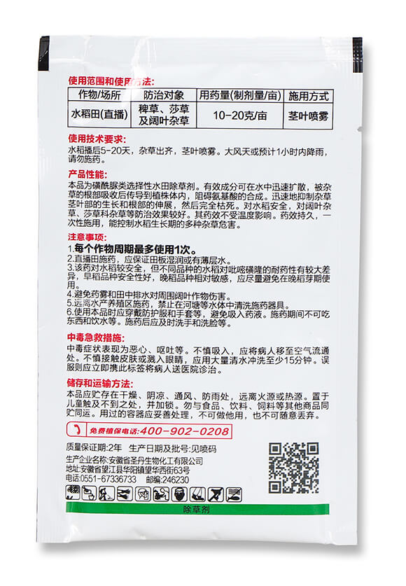 10%���׻�¡-ϲ�S��5