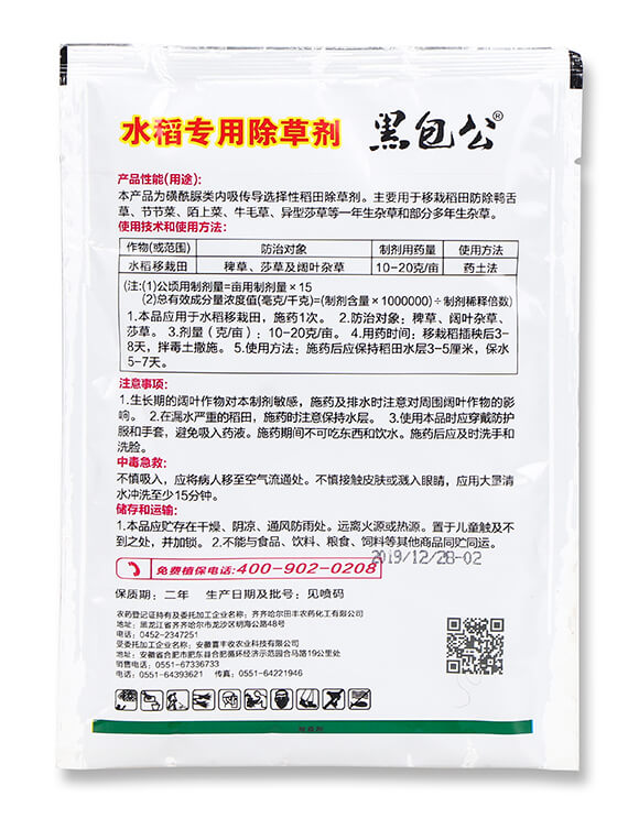 10%���׻�¡-���ݹ�-ϲ�S��5