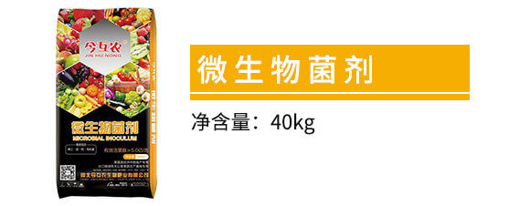 �����(j��ng)��(j��)����߮a(ch��n)����΢�������-���r(n��ng)_02