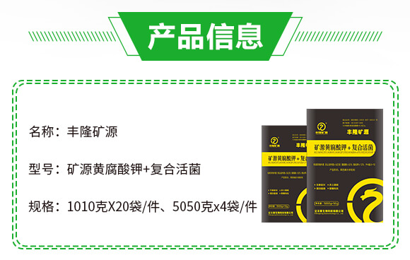 �VԴ�S�����+��(f��)�ϻ��-�S¡�VԴ-�|�S¡_02