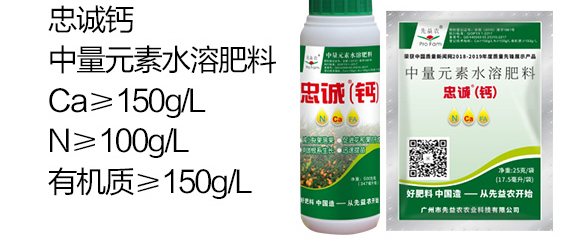 �ЙC(j��)ˮ�ܷ���-���\(ch��ng)�V-�����r(n��ng)_04