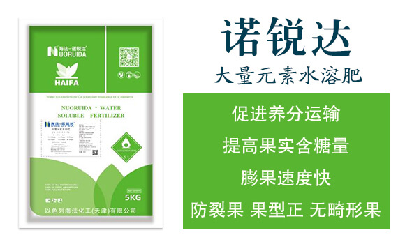 ����Ԫ��ˮ�ܷ�12-6-42+TE-�Z�J�_(d��)-��������_02