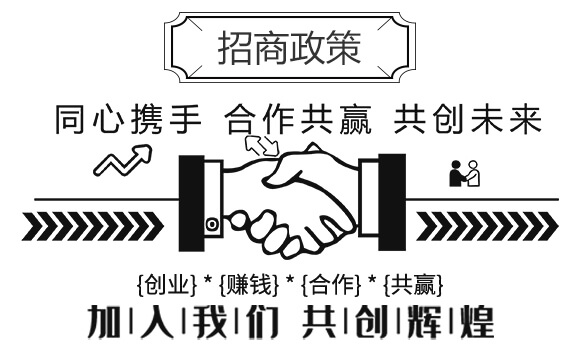 ΢�������-�ƶ����������-�����_(d��)_04