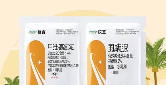 4%�׾S�����ȷ�+5%ʭ����-����-��Խ����_02