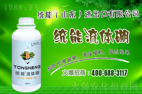 �P(gu��n)�����w������c(di��n)��������֪���������w���c��ͨ��ʲ�e��