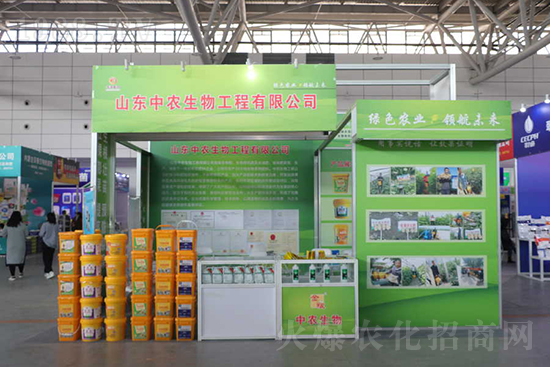 ��s������2021ɽ�|ֲ����(hu��)���𱬾W(w��ng)��������ʢ�e��