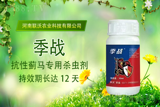 (li��n)���r(n��ng)�I(y��)�m(x��)�s1988.TV���y�ֹ���(chu��ng)���x����