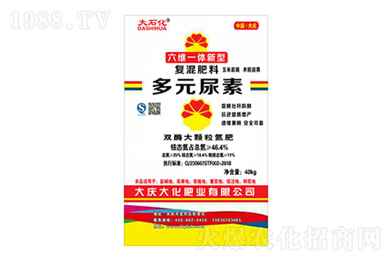 2021��11��10�Շ�(gu��)��(n��i)���؃r(ji��)���������(b��o)