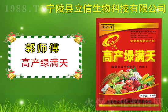 ���������m(x��)�s1988.TV���y�ֹ���(chu��ng)���x����