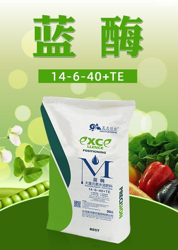 �{(l��n)ݮ-��»��r(n��ng)_01