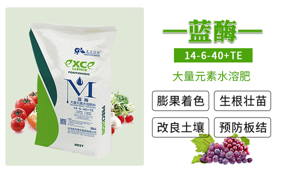 �{(l��n)ݮ-��»��r(n��ng)_02